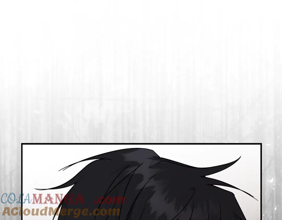 恶女的王座 第203话 时机已到 第177页