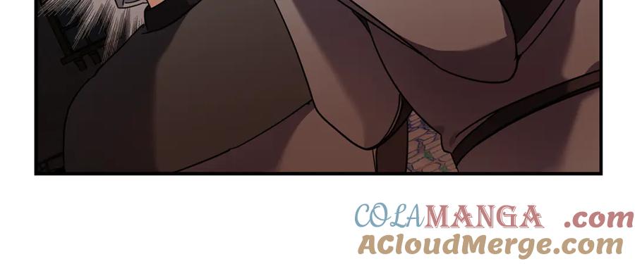 恶女的王座 第207话 捉拿皇太子 第165页