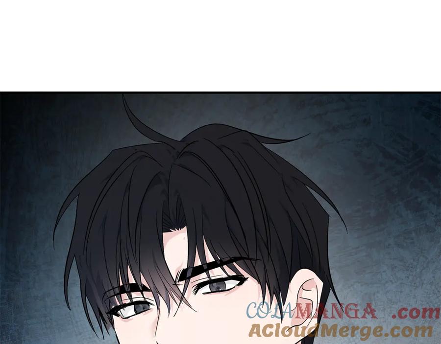 恶女的王座 第207话 捉拿皇太子 第117页