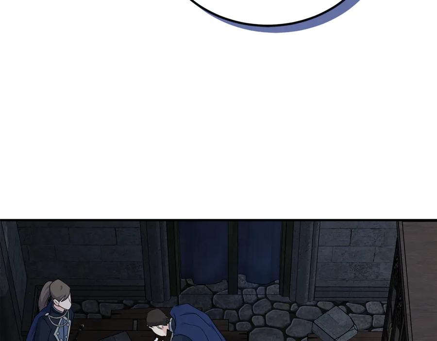 恶女的王座 第207话 捉拿皇太子 第119页