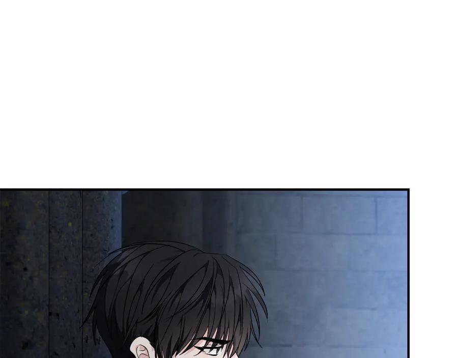 恶女的王座 第207话 捉拿皇太子 第122页