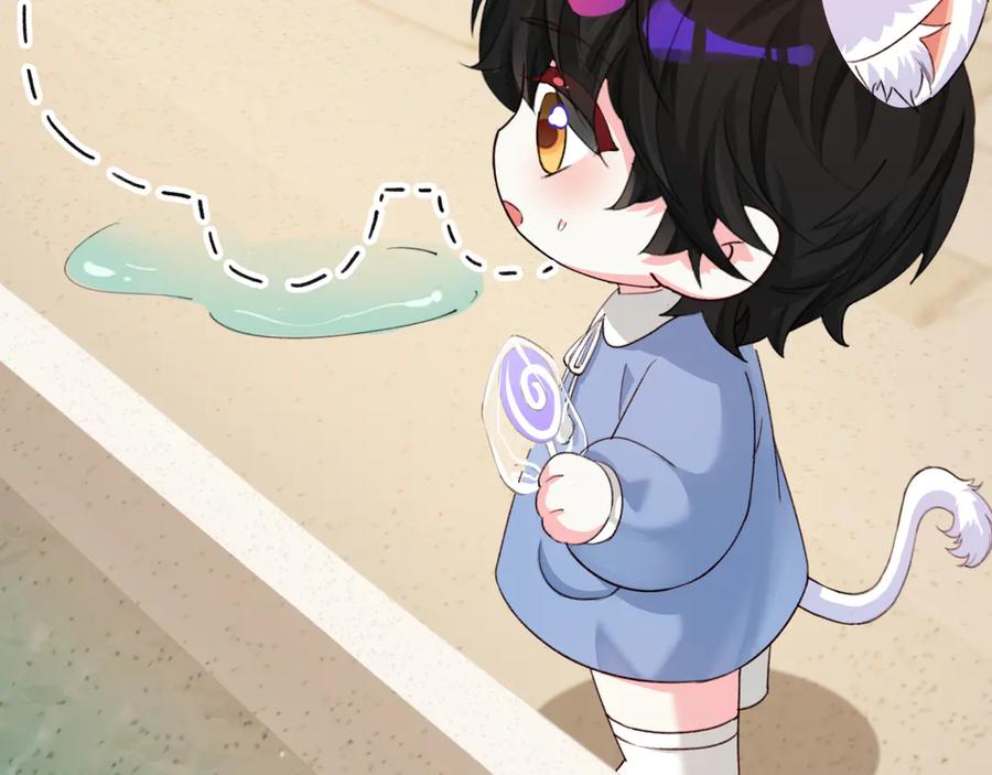 人鱼陷落 Q版小剧场幼儿园篇：小猫钓鱼 第26页