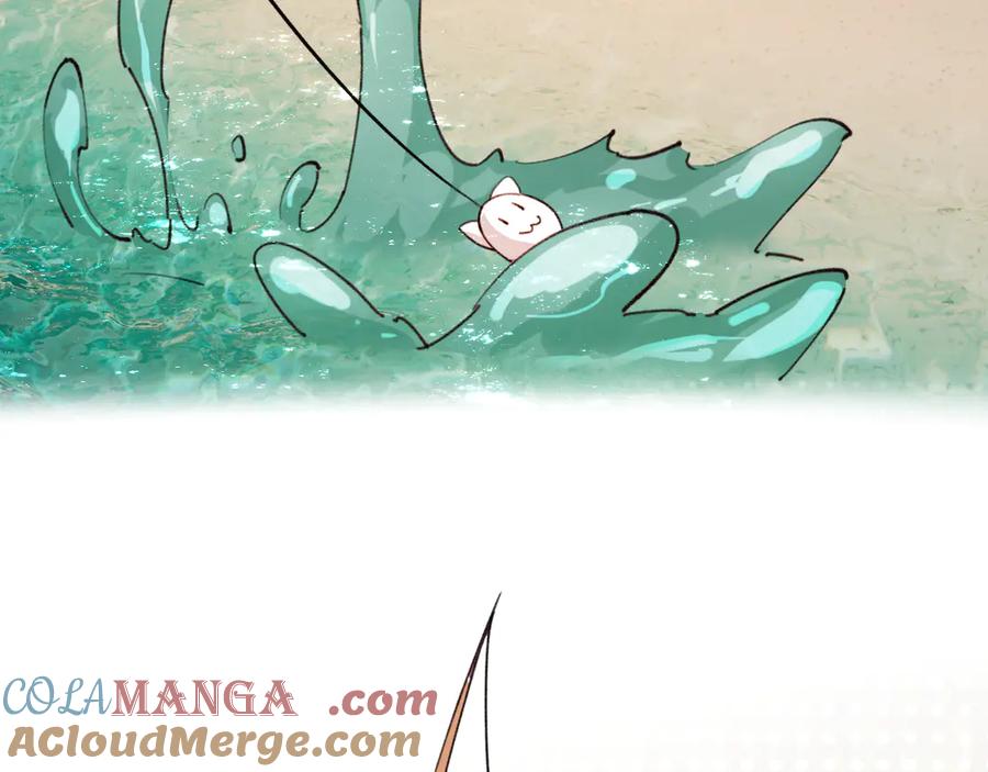 人鱼陷落 Q版小剧场幼儿园篇：小猫钓鱼 第19页