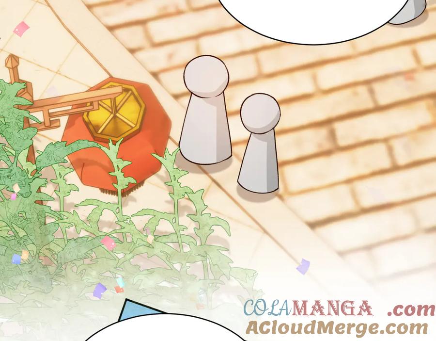 人鱼陷落 Q版小剧场幼儿园篇：小猫钓鱼 第5页