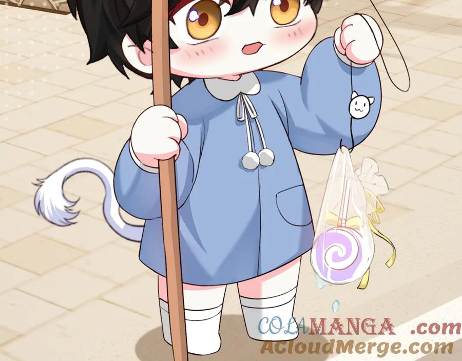 人鱼陷落 Q版小剧场幼儿园篇：小猫钓鱼 第21页