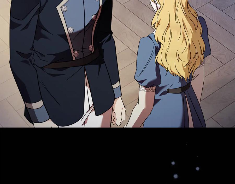 恶女的王座 第222话 伪善者 第14页