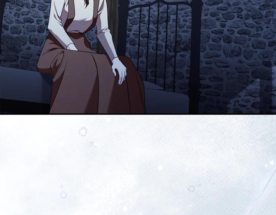 恶女的王座 第222话 伪善者 第7页