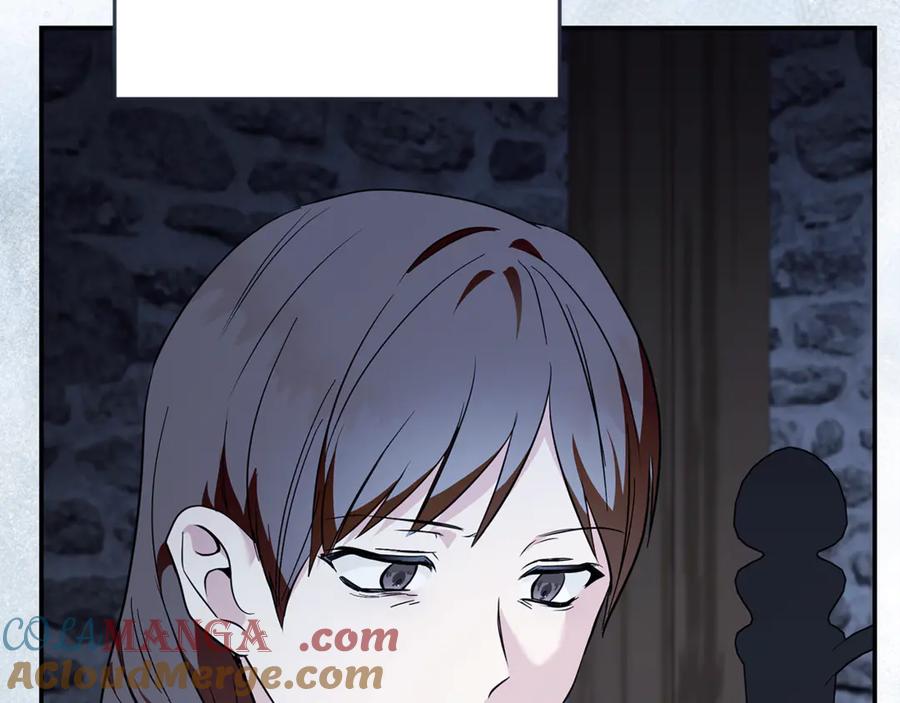 恶女的王座 第222话 伪善者 第9页