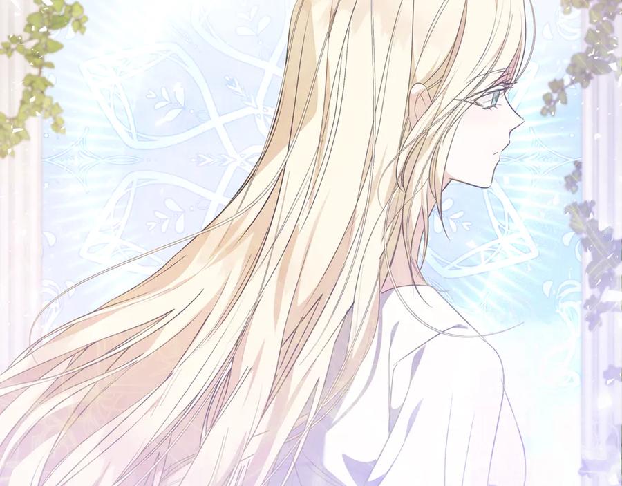 恶女的王座 第222话 伪善者 第20页