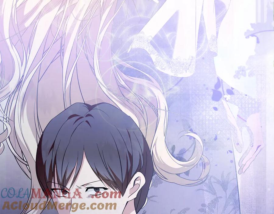 恶女的王座 第222话 伪善者 第21页