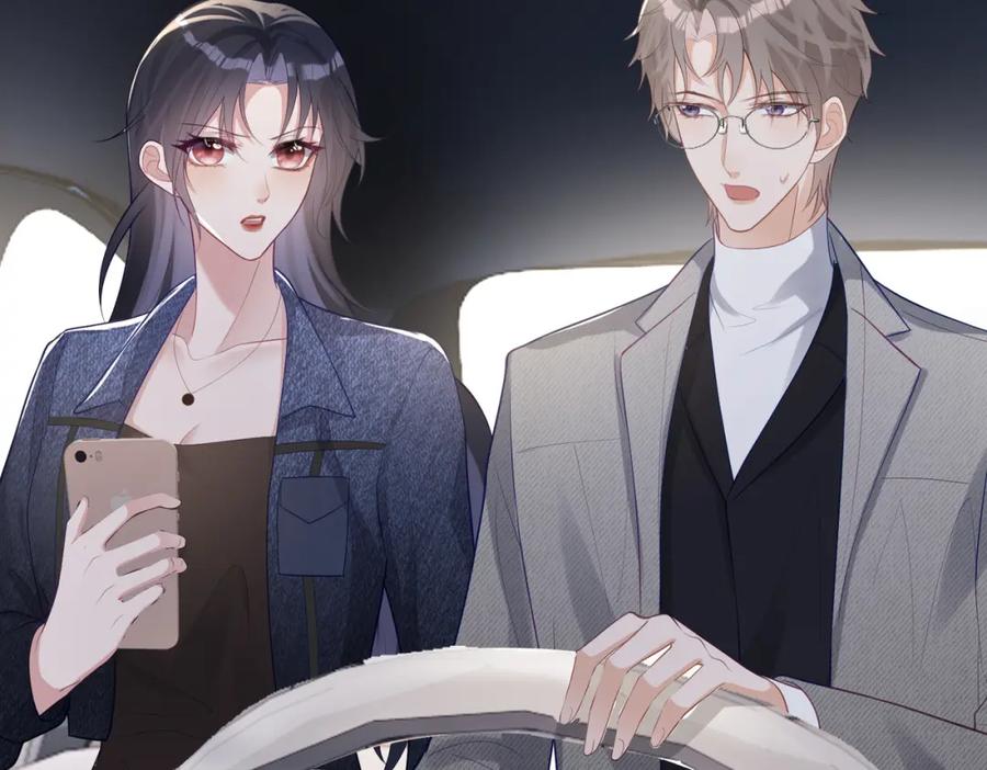 《天降萌宝：霍爷请签收》第24话 离开一步，死！ 第34页