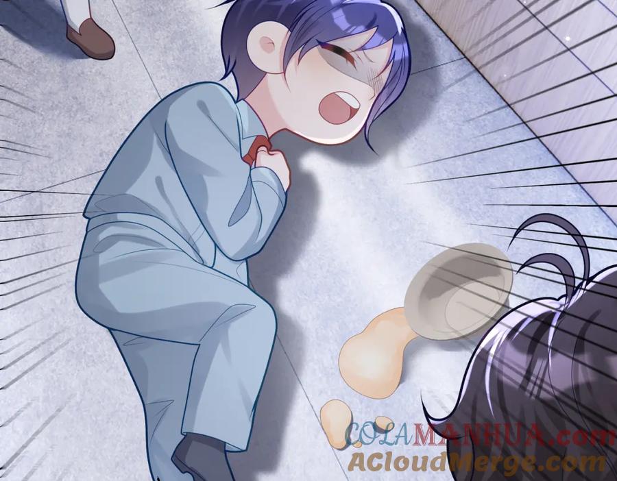 《天降萌宝：霍爷请签收》第24话 离开一步，死！ 第21页