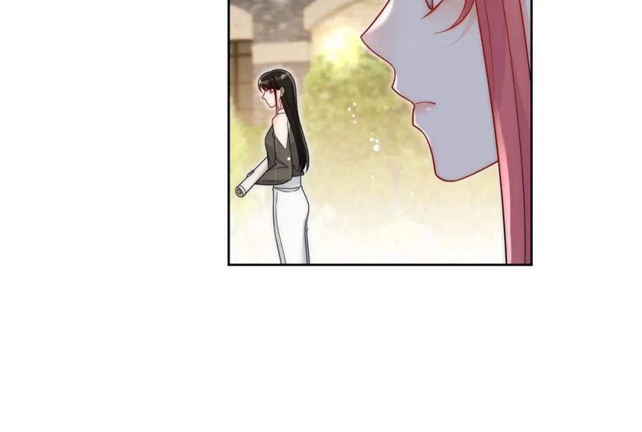 折腰 第29话身份被盗用了？ 第57页