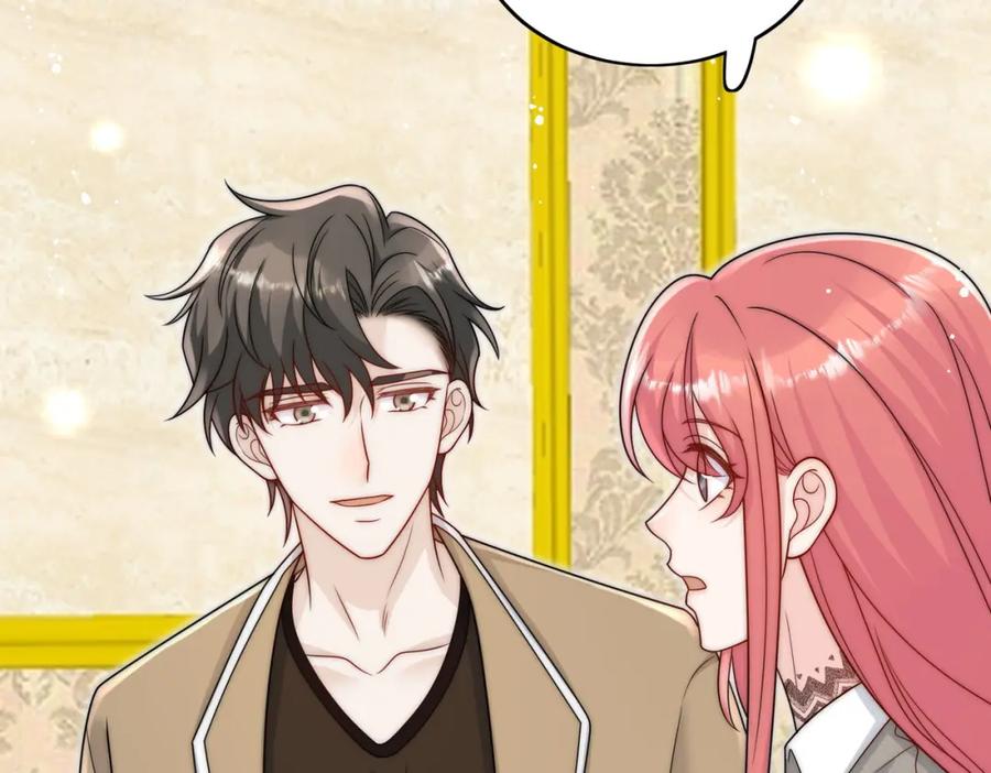 折腰 第29话身份被盗用了？ 第51页