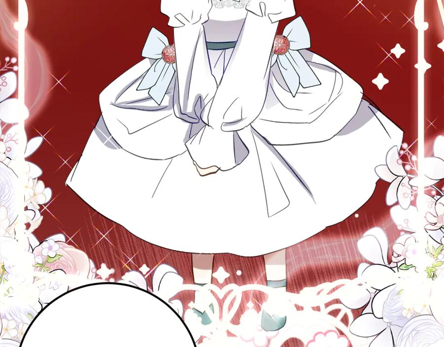 《刻薄公爵家的合约女儿》第34话 复仇计划 第102页