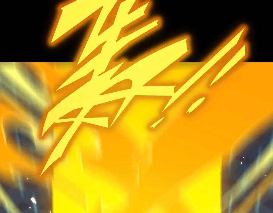 《SSS级超越常理的圣骑士》第43话 迎战青京大学 第170页