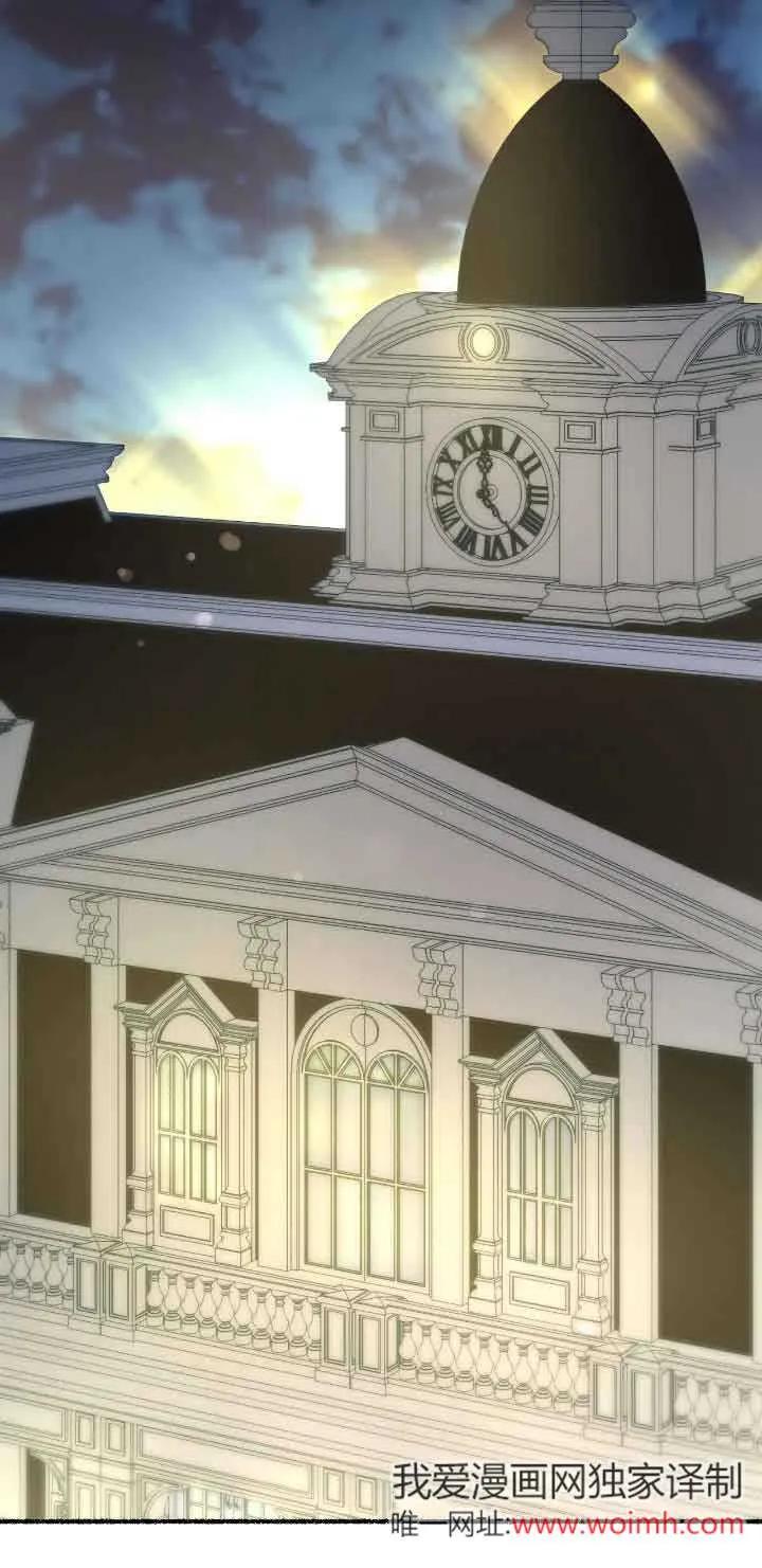 成了每晚和偏执暴君共眠的猫 - 第43话 - 第62张图