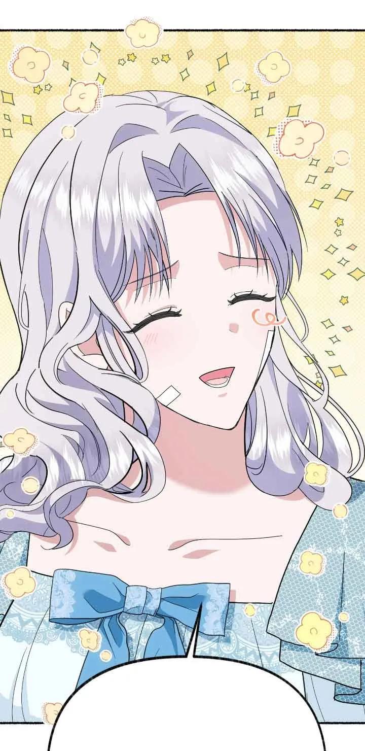 成了每晚和偏执暴君共眠的猫 - 第43话 - 第59张图