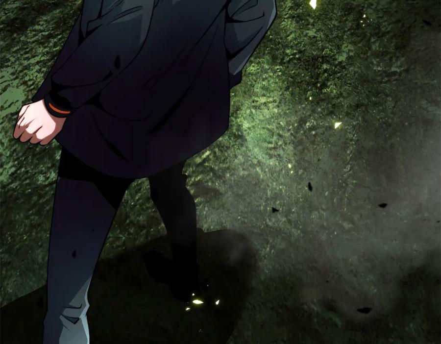 《我在末世给别人升级》第5话 石中折凳 第6页
