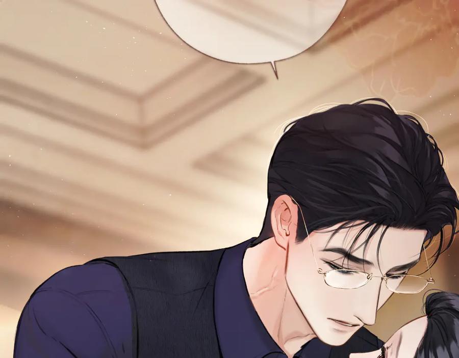 《错撩》第53话 侵入 第114页