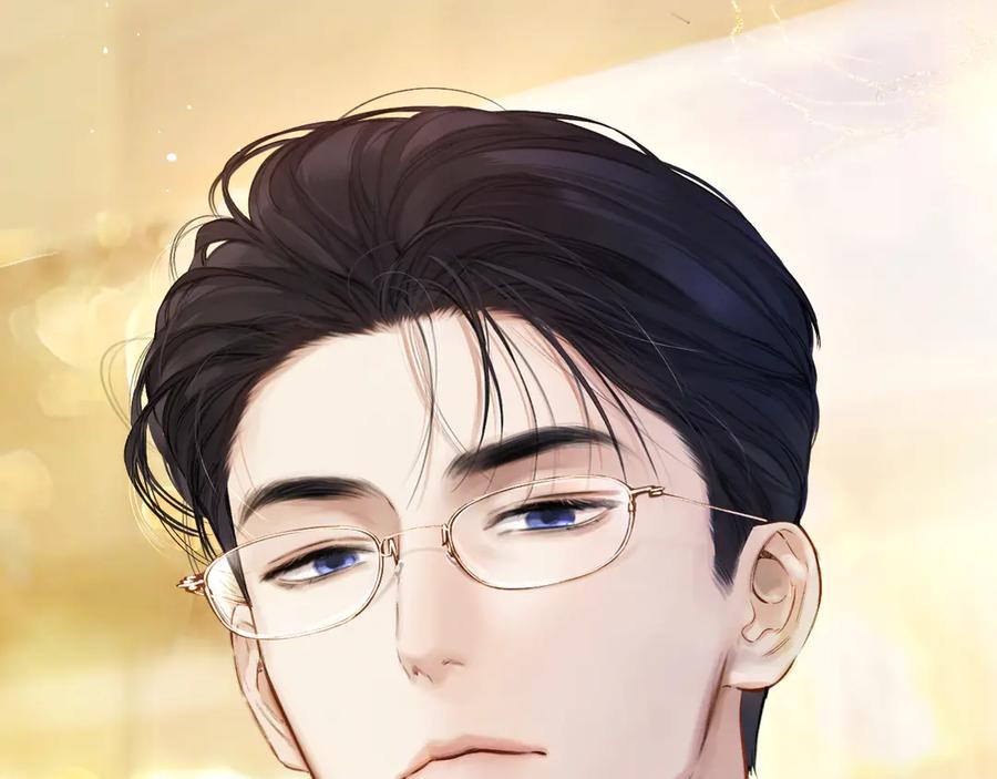 《错撩》第53话 侵入 第74页