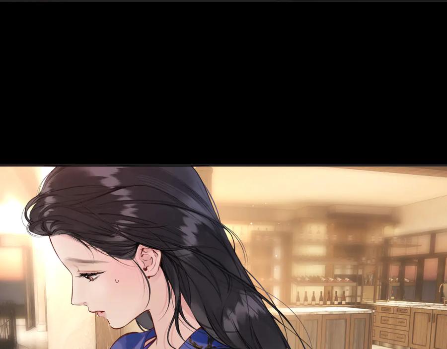 《错撩》第53话 侵入 第87页