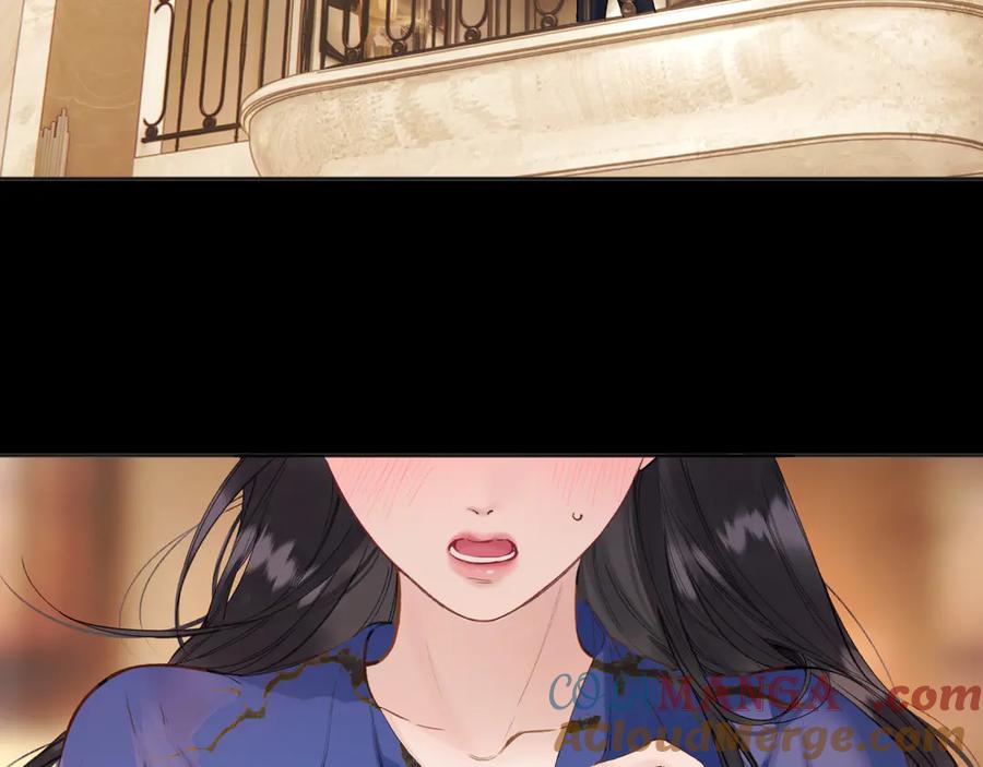 《错撩》第53话 侵入 第81页