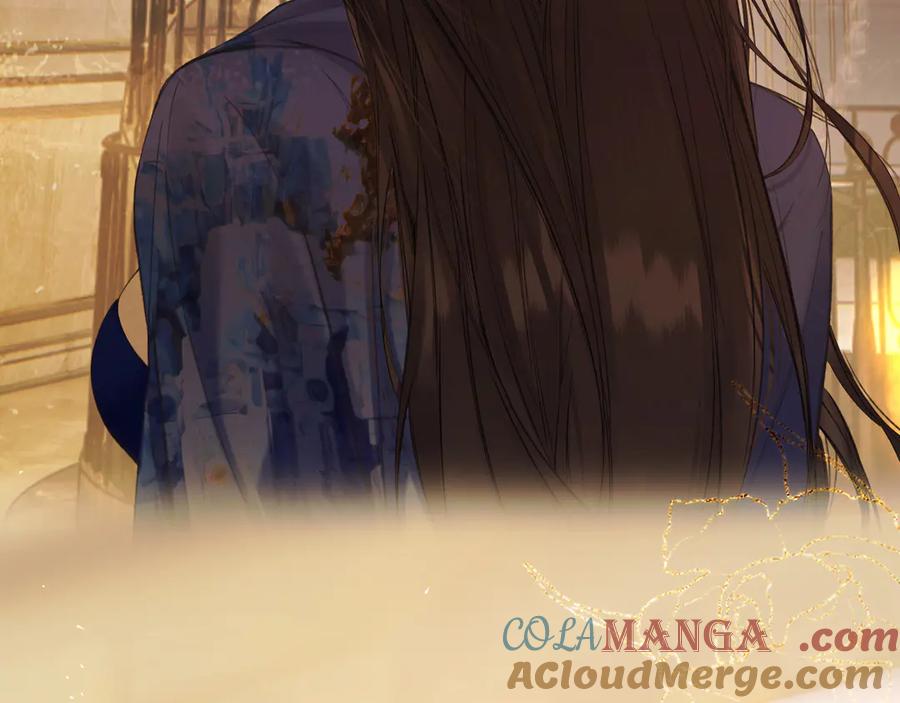 《错撩》第53话 侵入 第73页