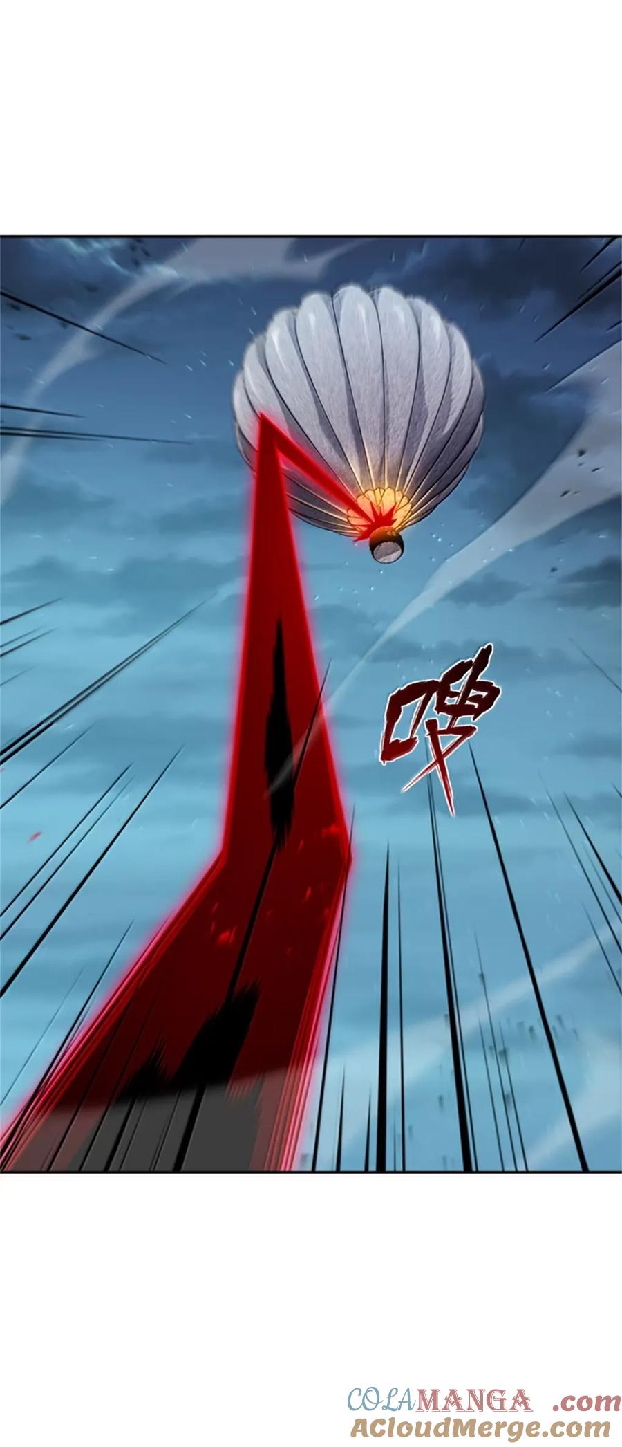 《放开那个女巫》679 塔其拉之战（下） 第22页