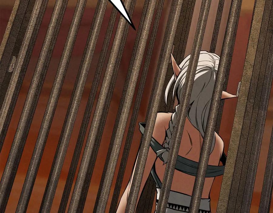 死灵法师：重生的我全技能精通 - 第51话 激烈的竞争拍卖会 - 第67张图