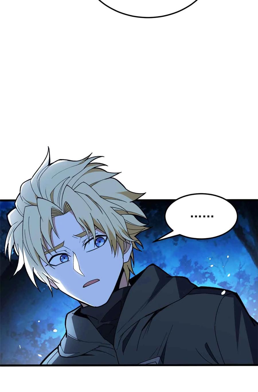 恶龙转生，复仇从五岁开始！ - 107 摊牌 - 第6张图