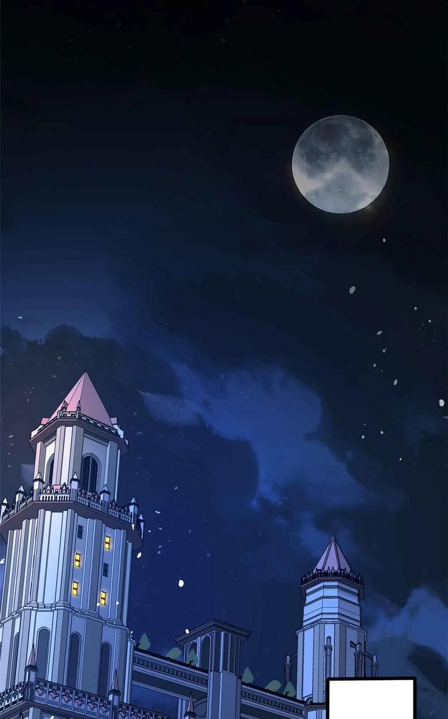 恶龙转生，复仇从五岁开始！ - 107 摊牌 - 第23张图