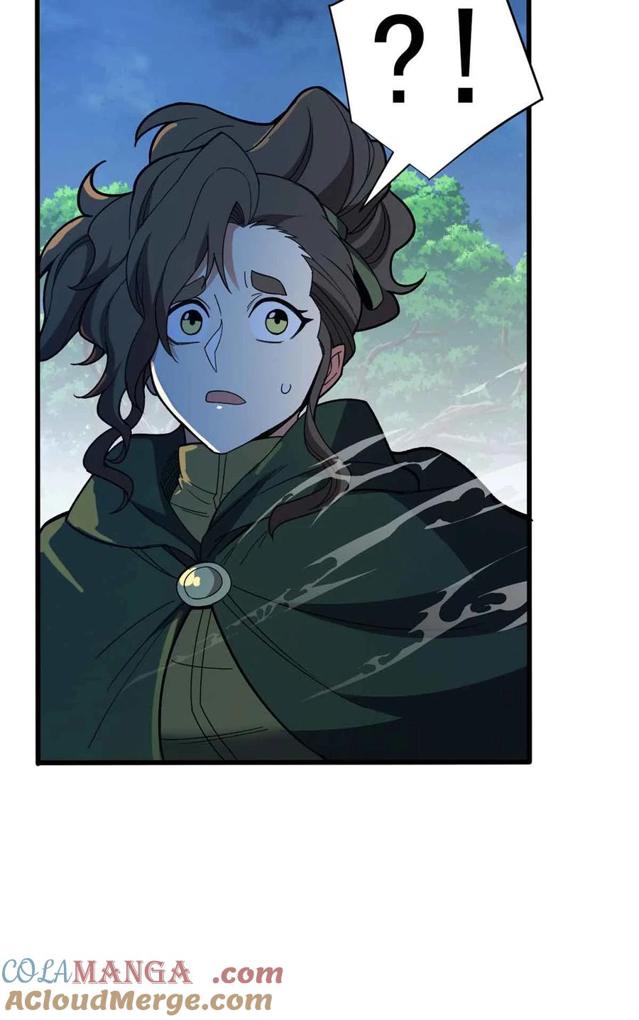 恶龙转生，复仇从五岁开始！ - 110 地下地上 - 第43张图