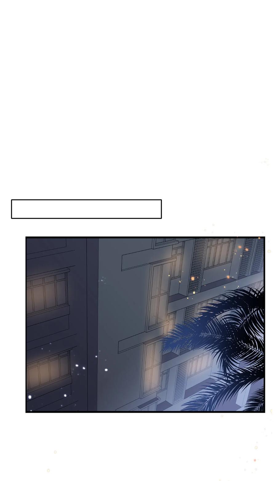 《坦白从严》010 该怎么哄她呢？ 第3页