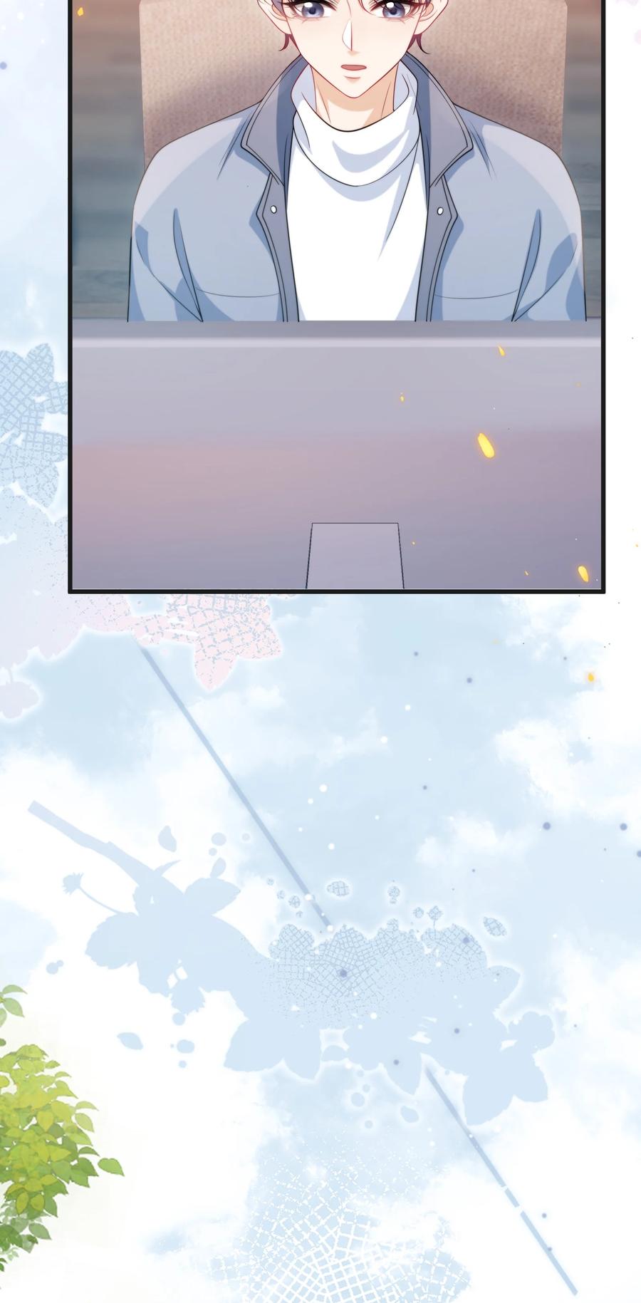 《坦白从严》117 老婆真乖！ 第10页
