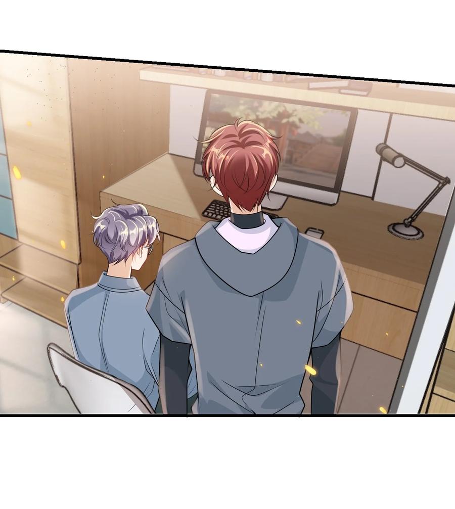 《坦白从严》033 要负责到什么时候？ 第22页