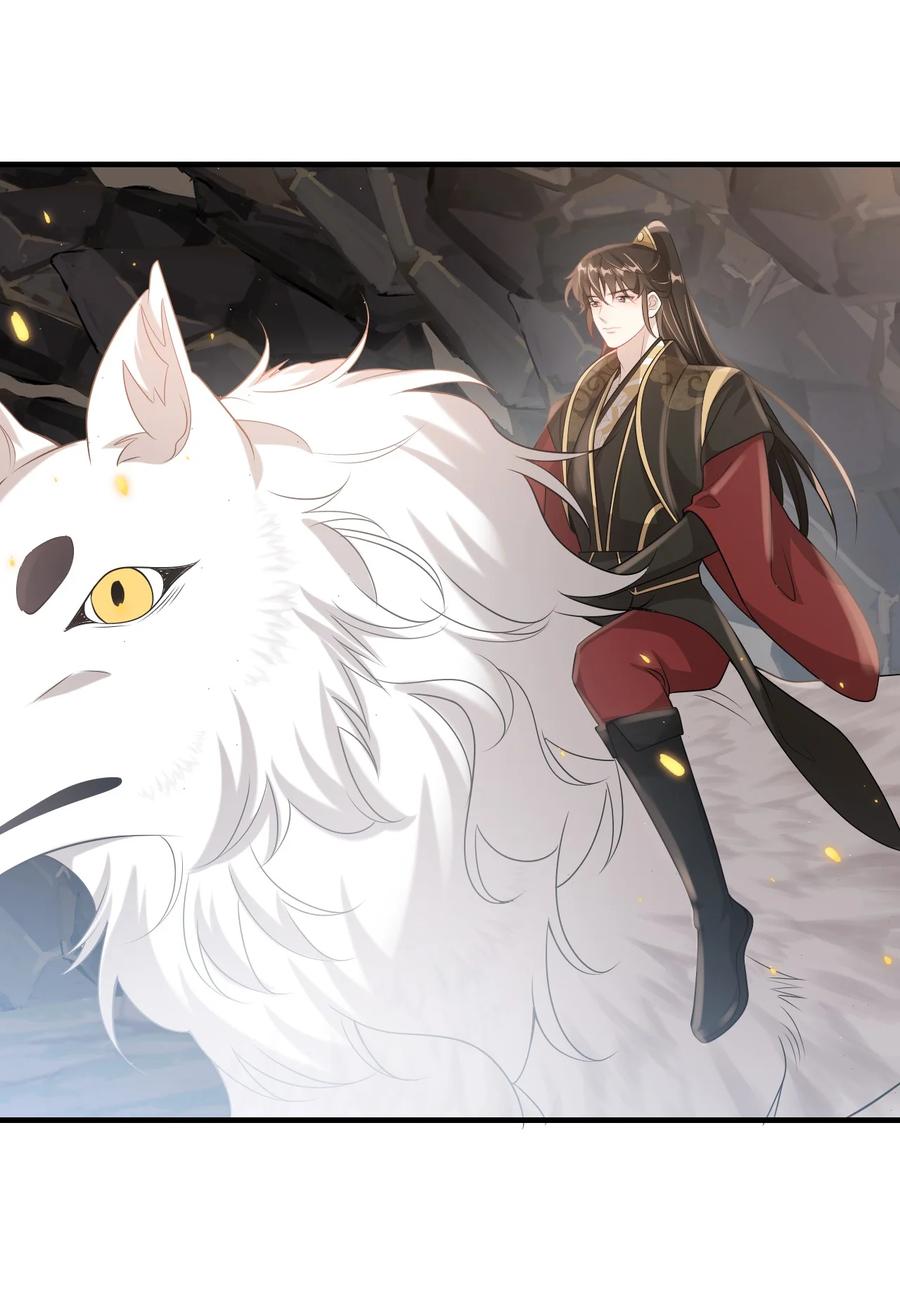 《坦白从严》035 不忍心让“她”为难！ 第16页