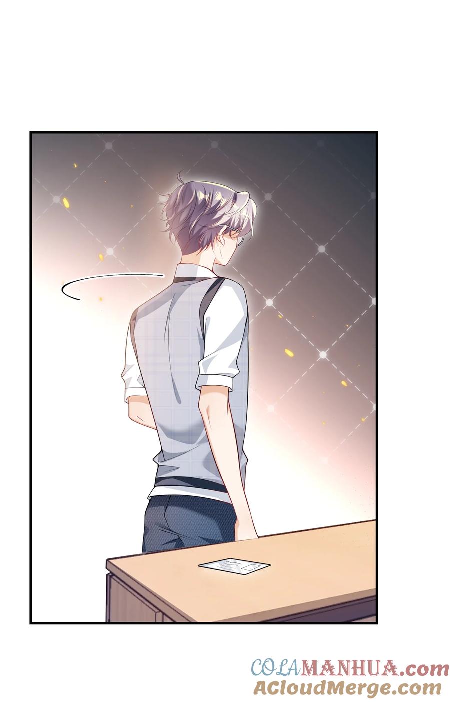 《坦白从严》066 你多大？ 第7页
