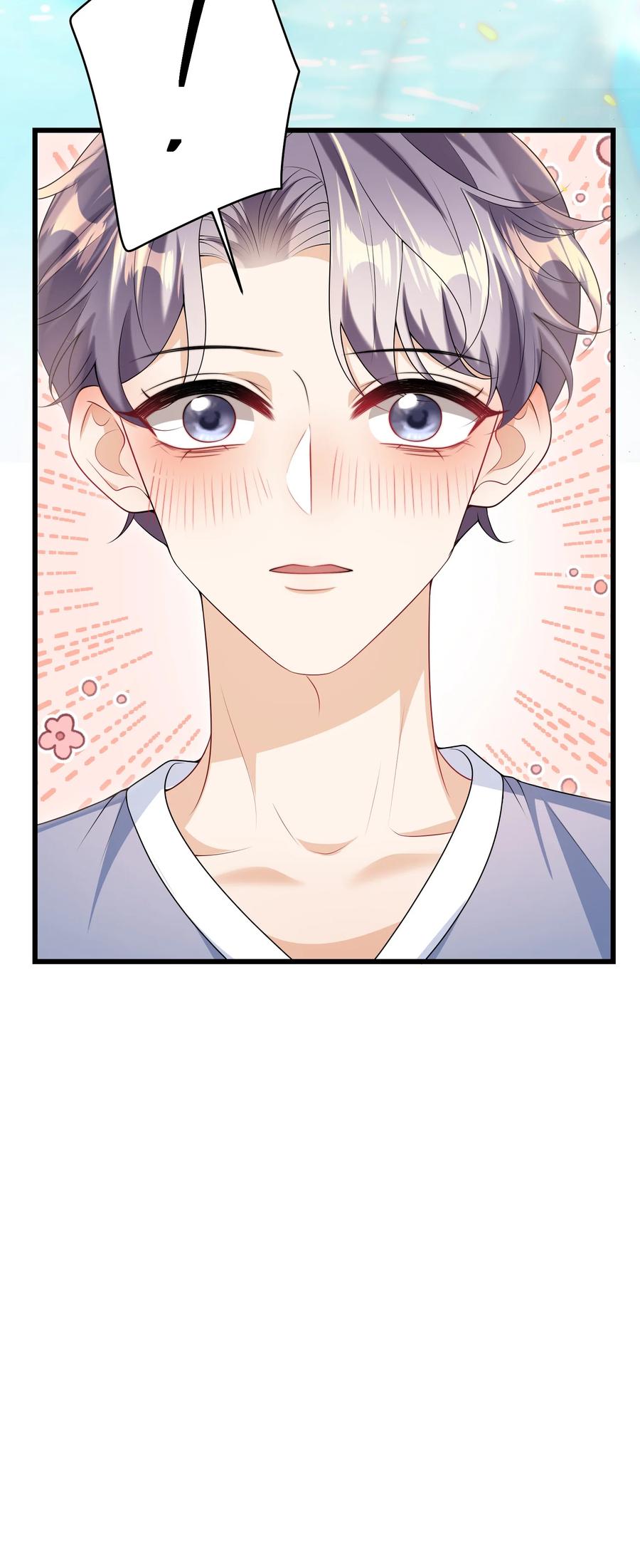 《坦白从严》071 脸怎么红成这样？ 第34页