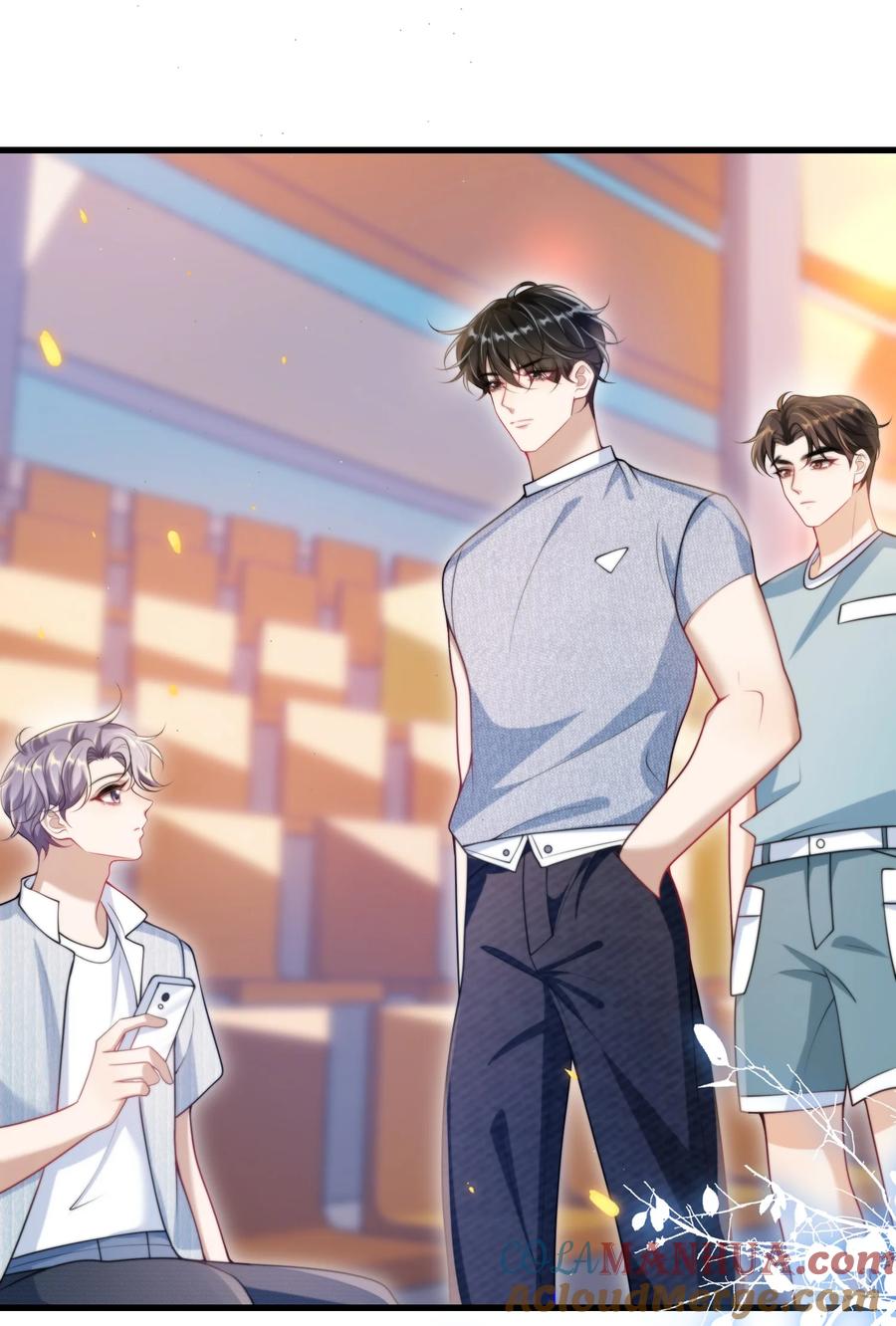 《坦白从严》076 这目光，真是无法视而不见！ 第15页