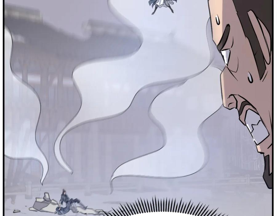 《重生不死尊》第201话 杀帝 第66页