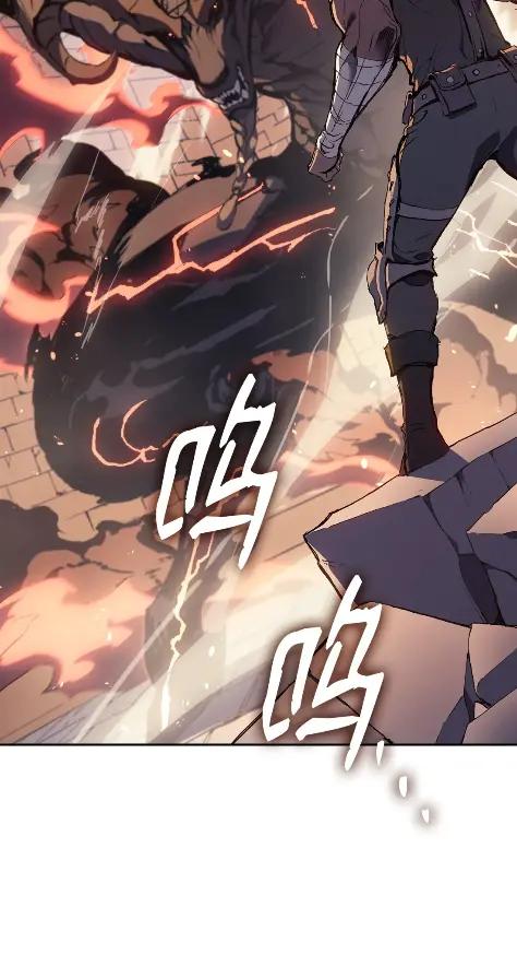 《拳王转世》10 魁伟轩昂（2） 第99页