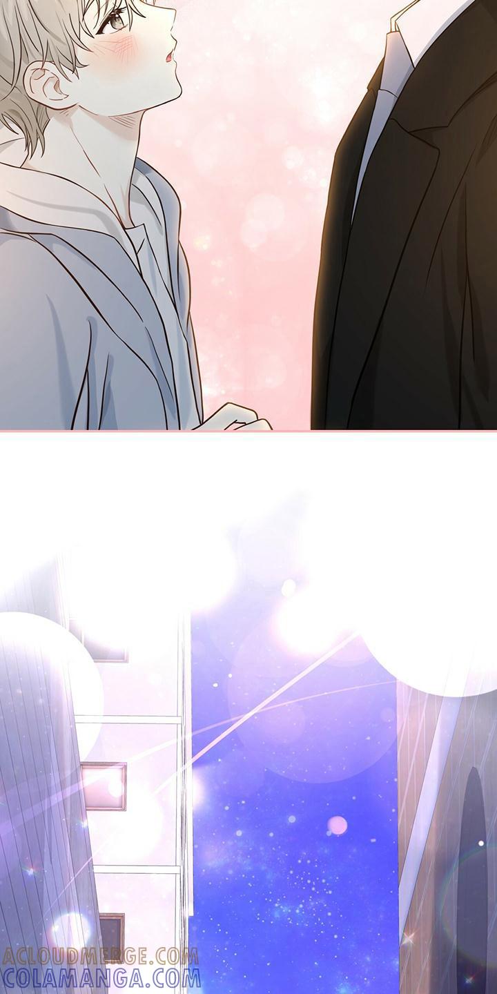 《糖不腻》第3章：无助 第9页