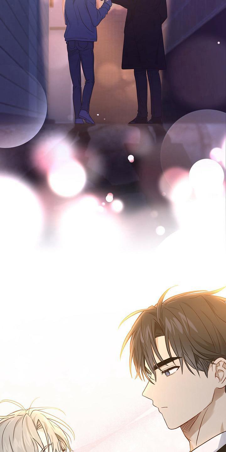 《糖不腻》第3章：无助 第8页