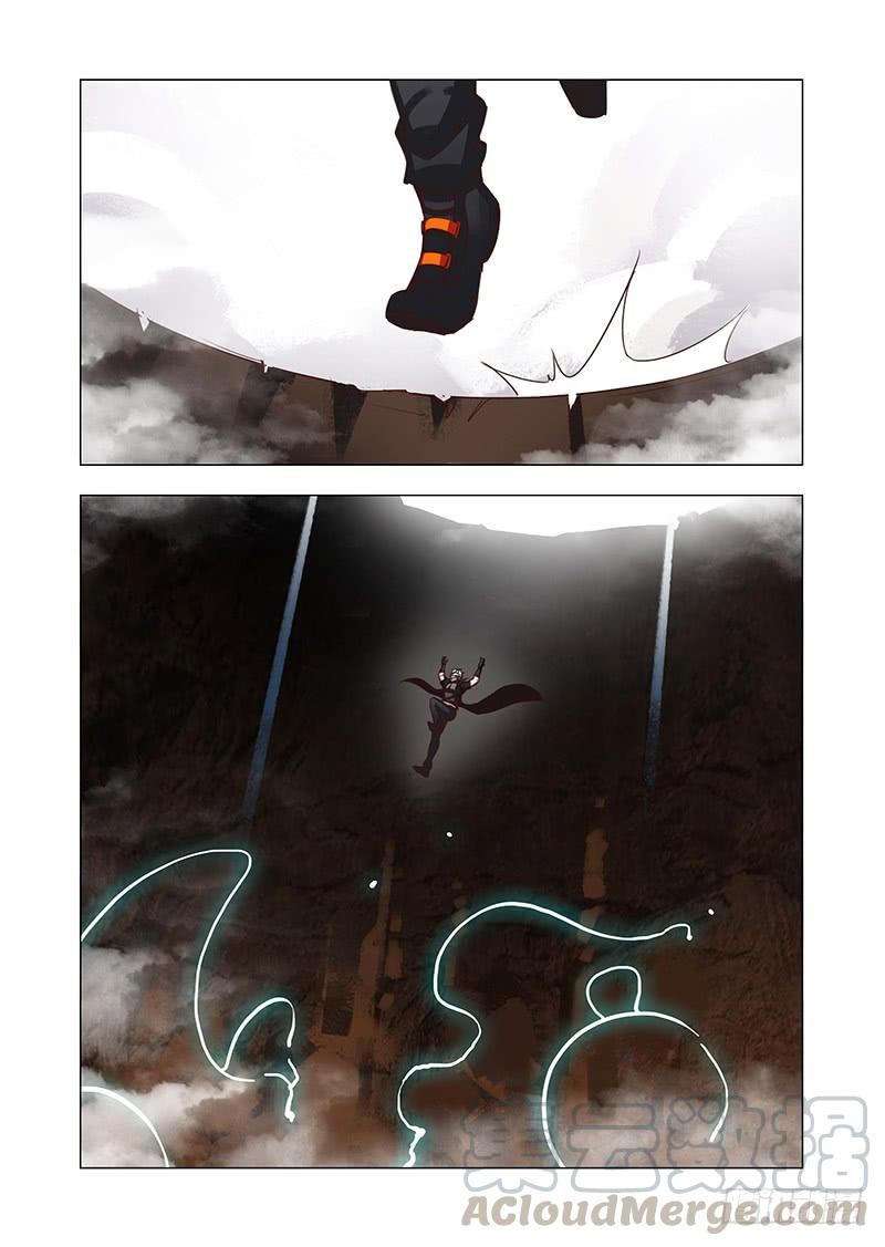 塔奇 引路篇71：与你无关（六） 第5页