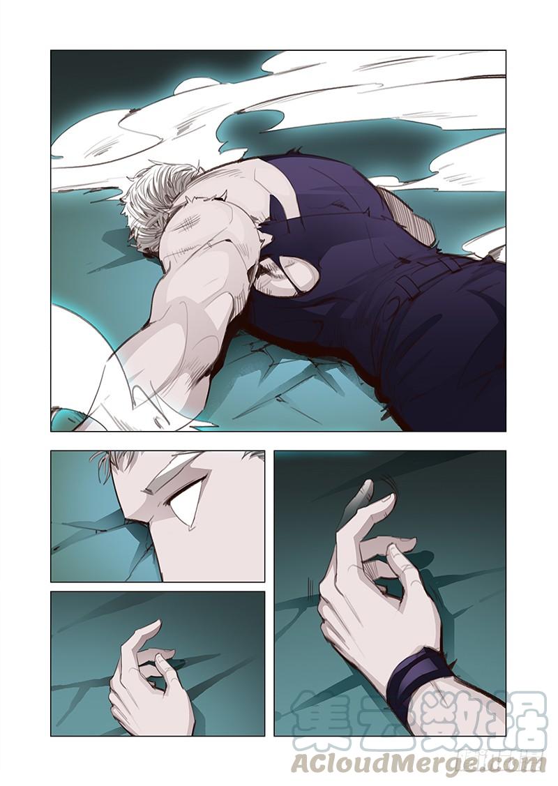 塔奇 引路篇129：师傅与兄弟（下） 第1页