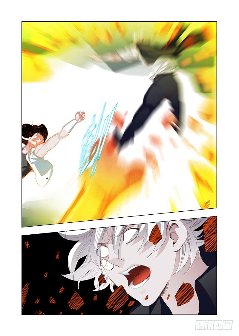 塔奇 引路篇148：破！死！灭！ 第12页