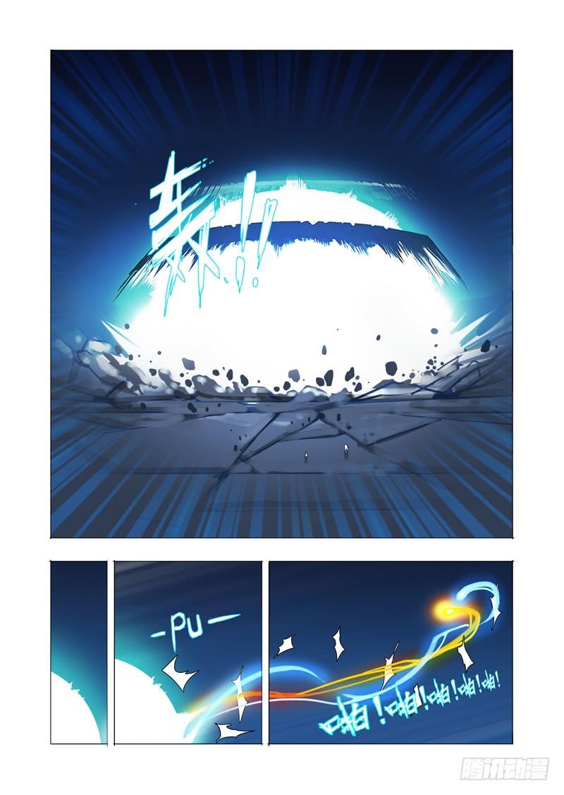 塔奇 伙伴价值篇14：相互毁灭与生机 第22页