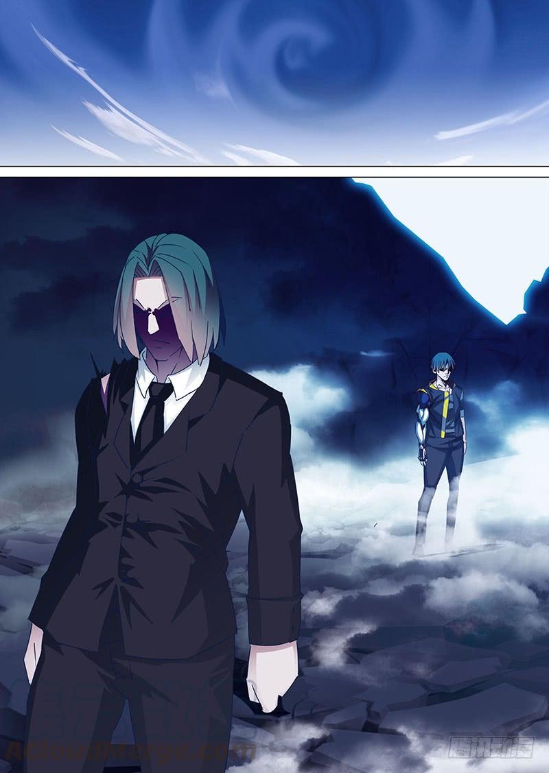 塔奇 守护篇26：命由天定 活由己择 第1页