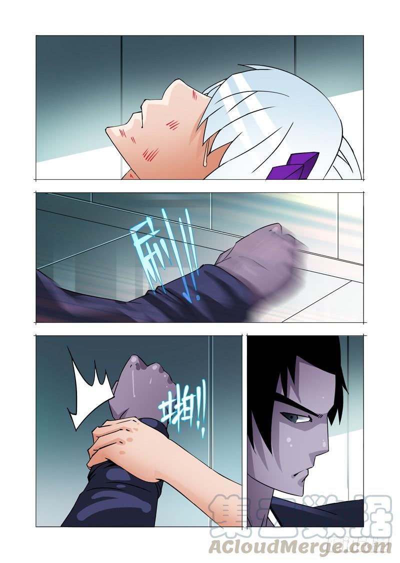 塔奇 绝望深渊篇27：胡全死定了 第13页